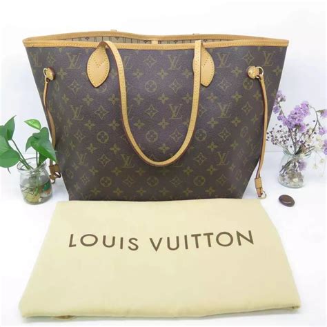 lv 包 包 官網